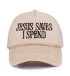 Trucker Hat (Saves)